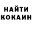 Кетамин VHQ BUROKKU ZZZ