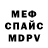 Метадон VHQ ViloKullow_
