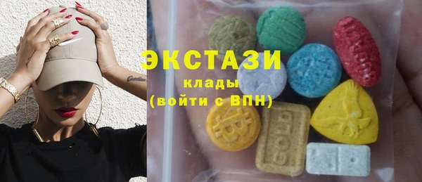 СК Абаза