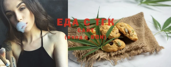 гидропоника Алзамай