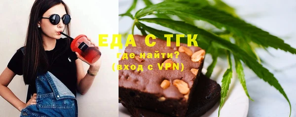гидропоника Алексин