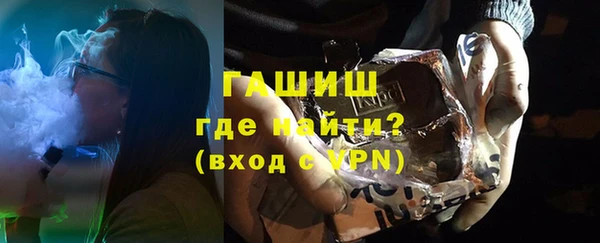 СК Абаза