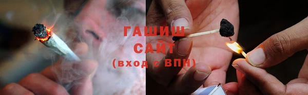 СК Абаза