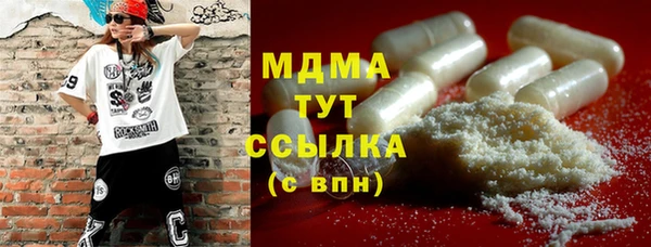 гидропоника Алзамай