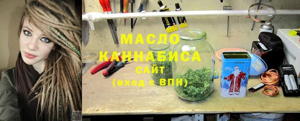 СК Абаза