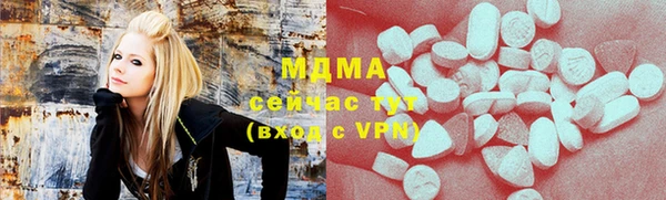СК Абаза
