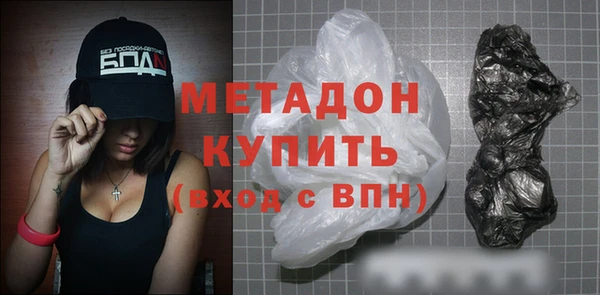 СК Абаза