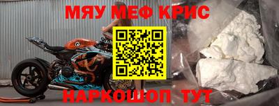 каннабис Заводоуковск