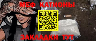 каннабис Заводоуковск