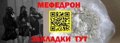 ALPHA PVP Жуковский