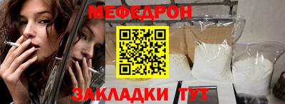 экстази Заволжье