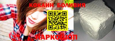 ALPHA PVP Жуковский