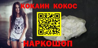 каннабис Заводоуковск