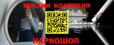 ALPHA PVP Жуковский