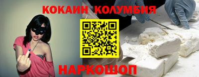 ALPHA PVP Жуковский