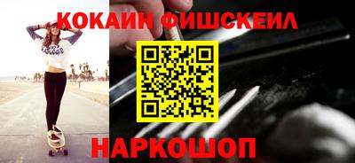 ALPHA PVP Жуковский