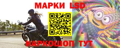 ALPHA PVP Жуковский