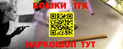 ALPHA PVP Жуковский