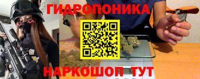 ALPHA PVP Жуковский