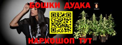 ALPHA PVP Жуковский