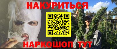ALPHA PVP Жуковский