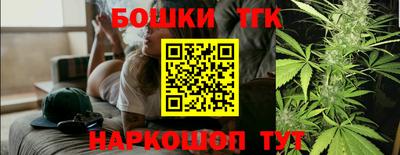 ALPHA PVP Жуковский