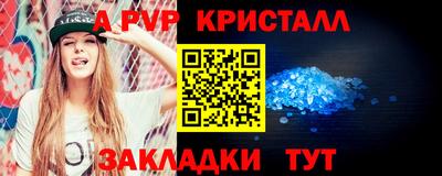 экстази Заволжье