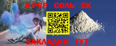 каннабис Заводоуковск