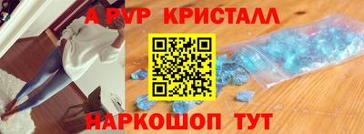 каннабис Заводоуковск