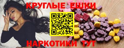 каннабис Заводоуковск