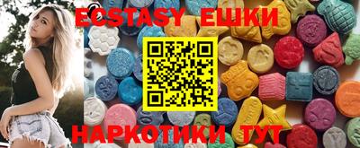 ALPHA PVP Жуковский