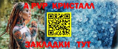 экстази Заволжье