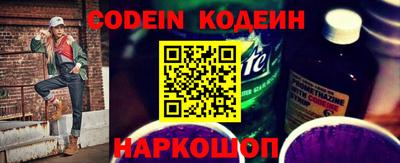 экстази Заволжье