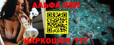 экстази Заволжье