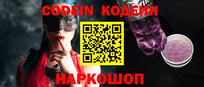 ALPHA PVP Жуковский