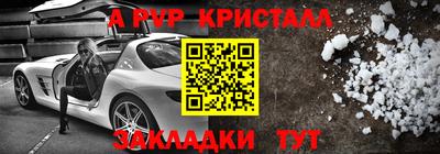 МДПВ Тара