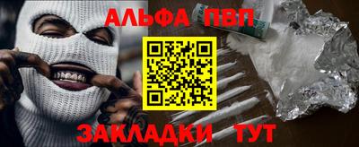 экстази Заволжье