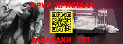 экстази Заволжье