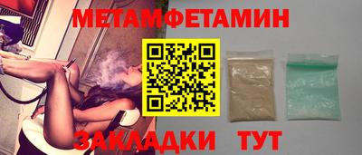 экстази Заволжье