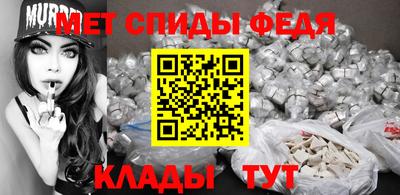 экстази Заволжье