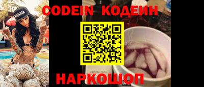 экстази Заволжье