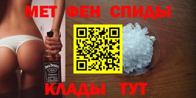 каннабис Заводоуковск