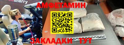 каннабис Заводоуковск