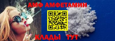 экстази Заволжье