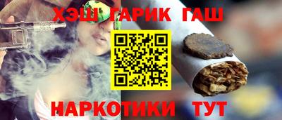 экстази Заволжье