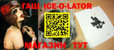 экстази Заволжье