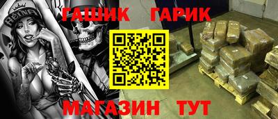 экстази Заволжье
