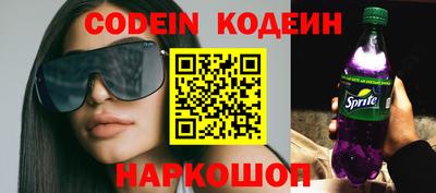 каннабис Заводоуковск