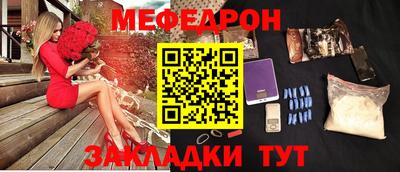 экстази Заволжье