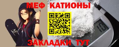 гашишное масло Тверь